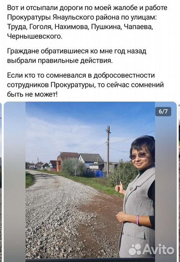 Юридические услуги