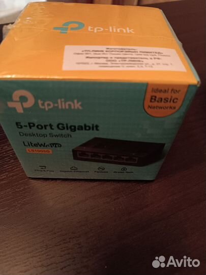 Коммутатор TP-Link LS1005G