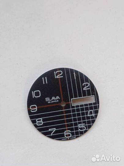 Часы СССР слава циферблат слава новый