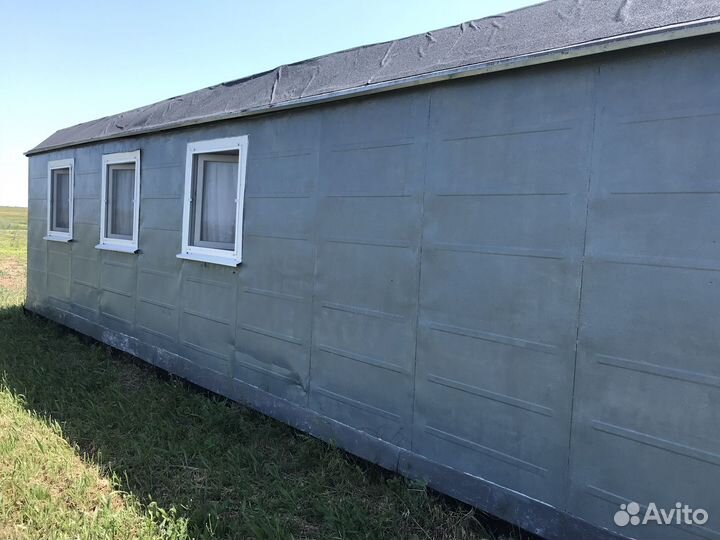 Жилой вагончик