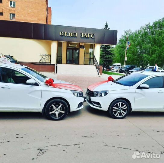 Свадебный кортеж LADA Vesta