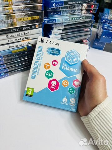 PS4 Big Pharma Manager Edition