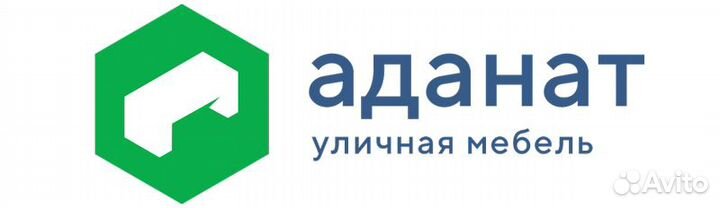 Дворник (предоставляется жилье)