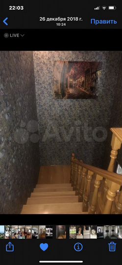 Комната 18 м² в 5-к., 3/3 эт.