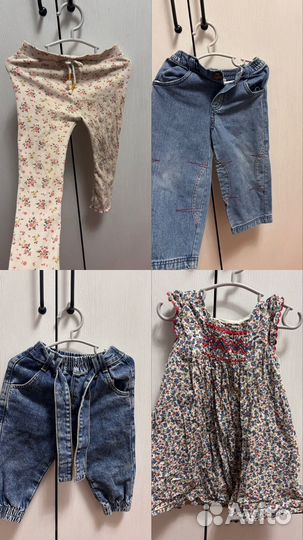 Вещи на девочку пакетом 92