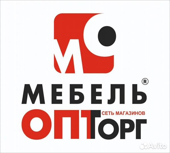Промоутер. Раздача листовок