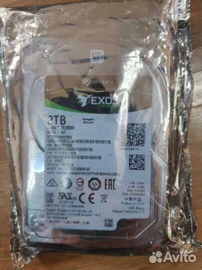 Диск st2000nx0253