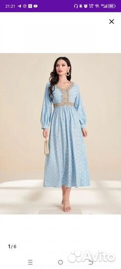 Нарядное Платье