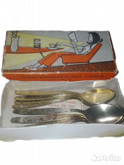 Ложки Кофейные СССР