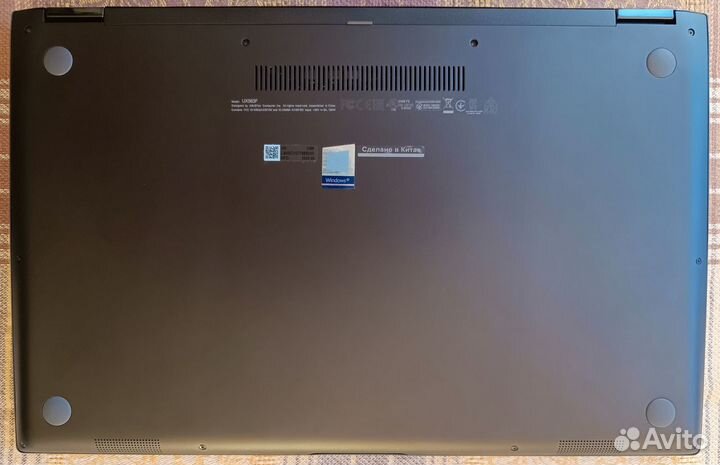 Трансформер Asus ZenBook Flip 15 UX563FD-EZ008T