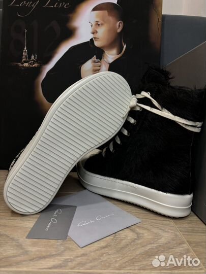 Кеды rick owens pony hair на руках