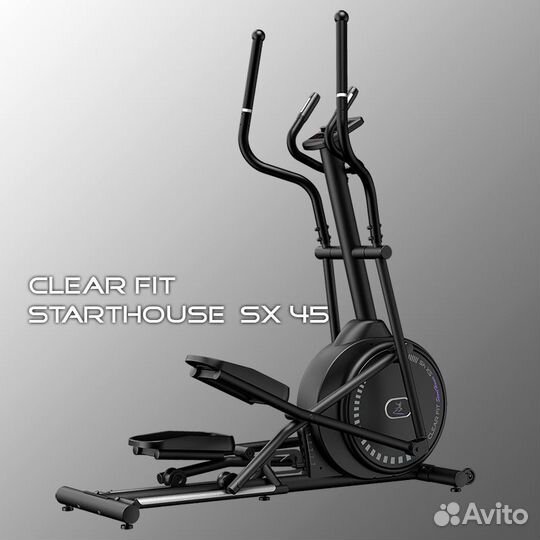 Эллиптический тренажер Clear Fit StartHouse SX 45