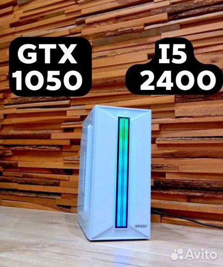 Тихий Игровой пк i5\GTX\256