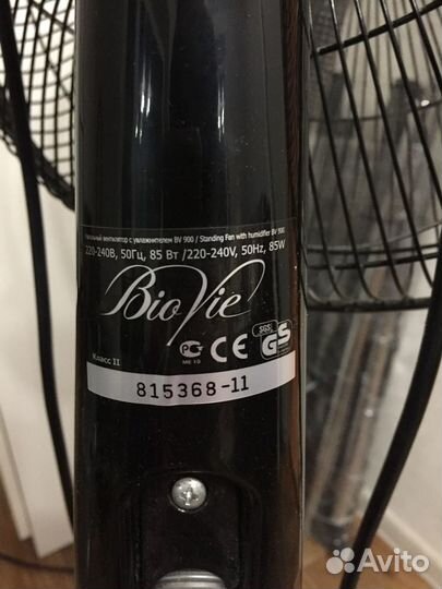 Вентилятор с увлажнителем Bio Vie