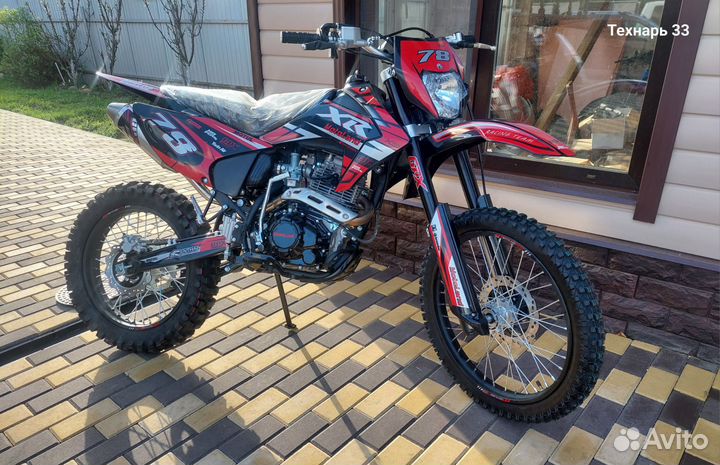 Мотоцикл Motoland XR300 Lite