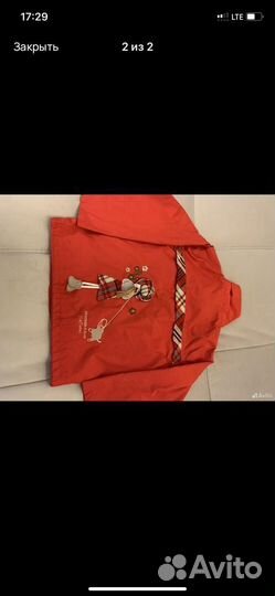 Ветровка для девочки