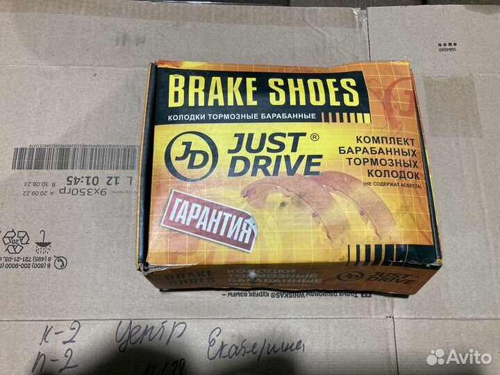 Задние тормозные колодки Хендай Элантра XD, Lantra