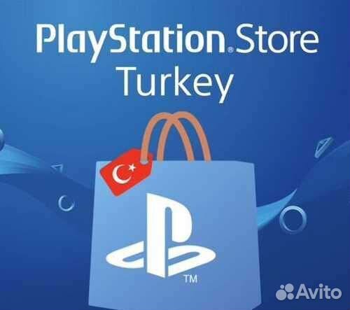 Подписка ps plus PlayStation с играми