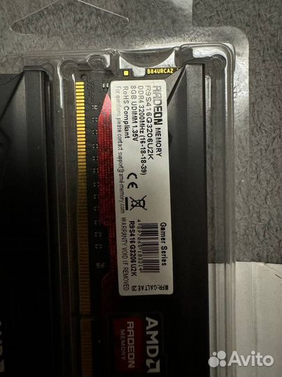 Оперативная память ddr4 16gb 3200