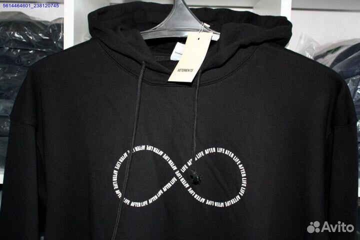 Худи vetements топ 2024 (Арт.92389)