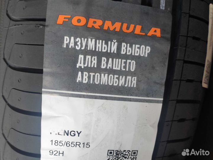 Pirelli Formula Energy 185/65 R15 92H