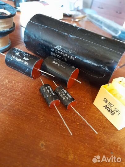 Комплектующие для акустических систем