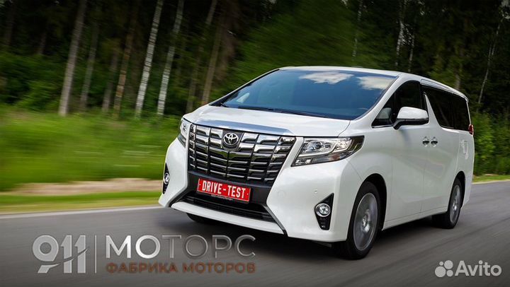 Двигатель на Toyota Alphard (2015 - 2018)