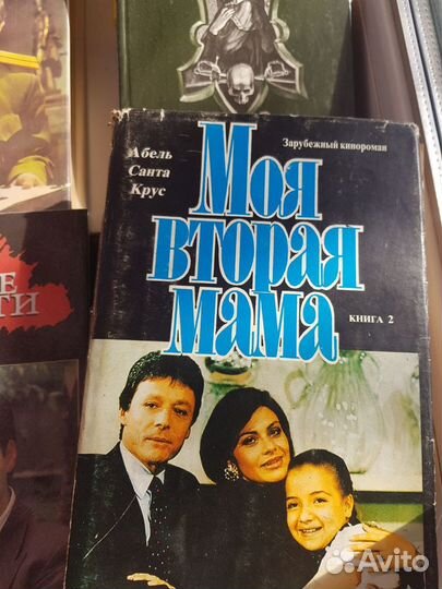 Книги по знаменитым сериалам