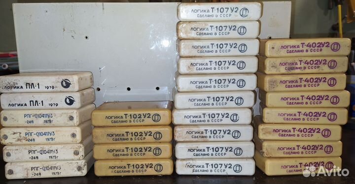 Радиодетали