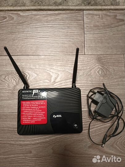Wifi роутер zyxel keenetic lite 2