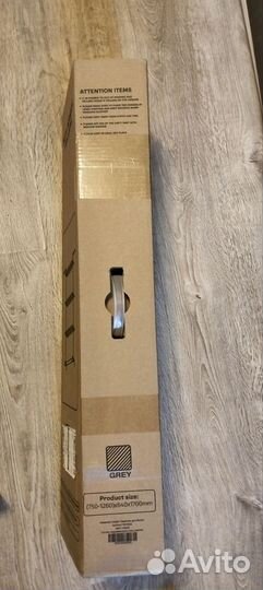 Сушилка для белья