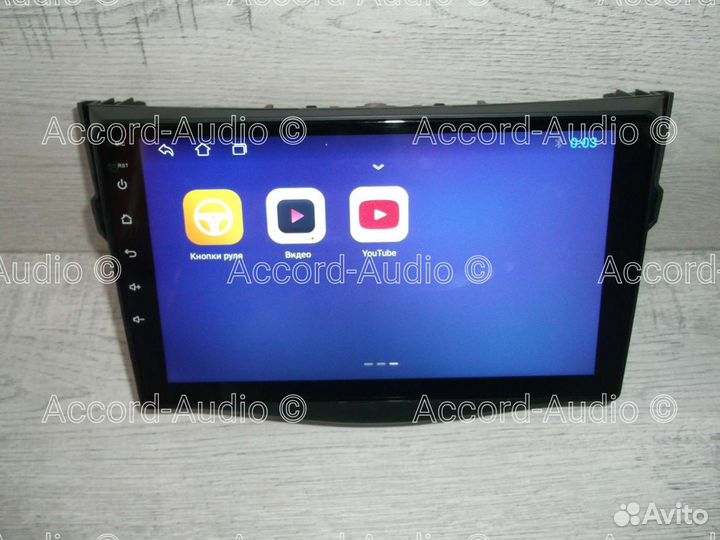 Магнитола 2DIN Toyota RAV4 Android 2/32 GPS WiFi