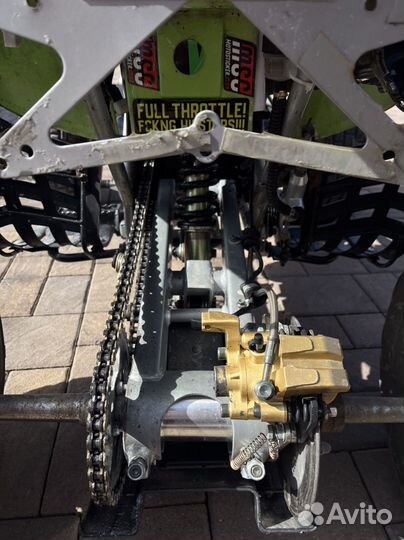 Квадроцикл 250 кубов