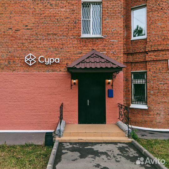 Сантехник
