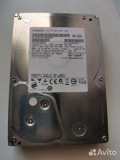 Жесткий диск 1 tb