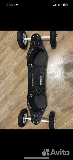 Маунтинборд