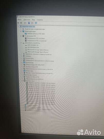 Игровой системный блок i5, 1650, 16 гб переферия