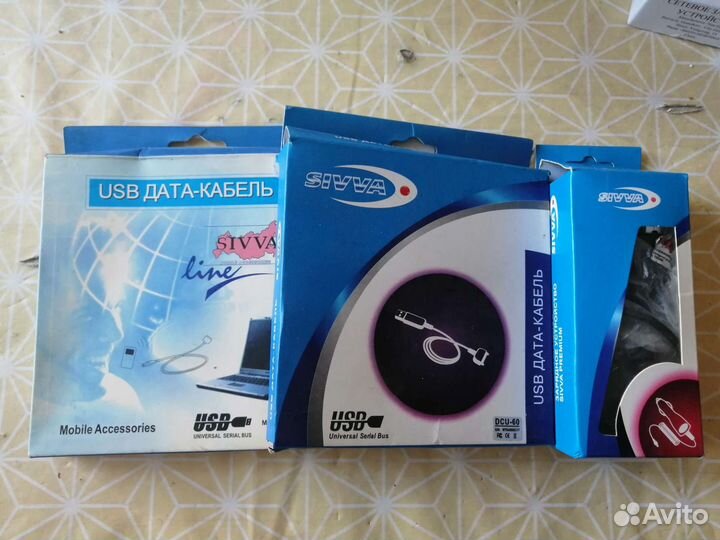 Наушники и зарядники