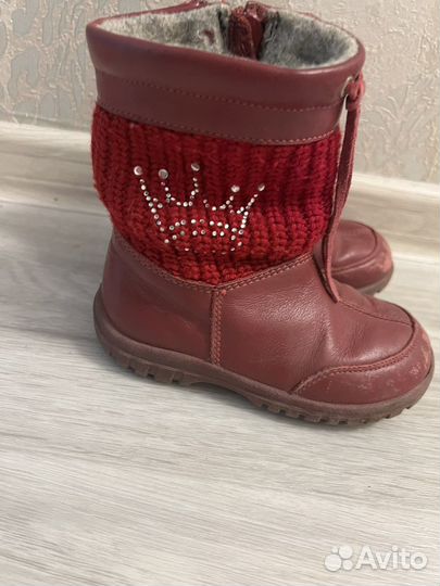 Детская обувь