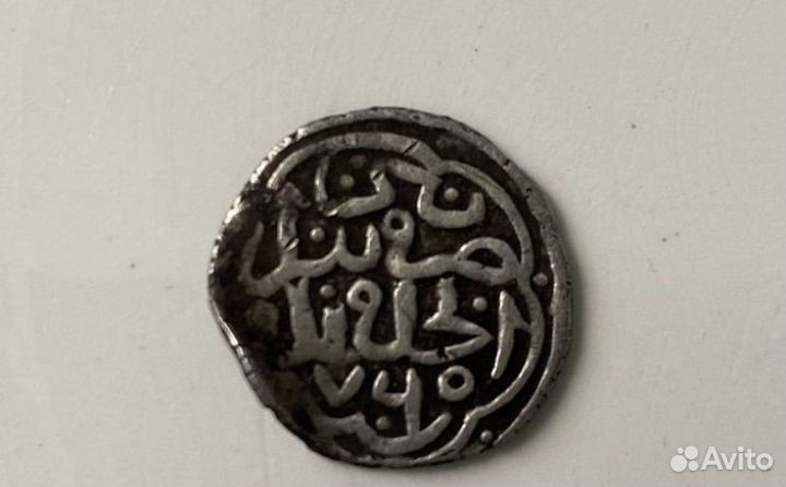 Монета серебро