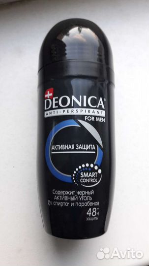 Дезодоранты мужские