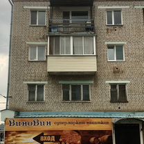 2-к. квартира, 42,5 м², 4/4 эт.