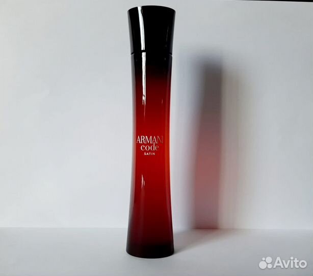 Giorgio Armani