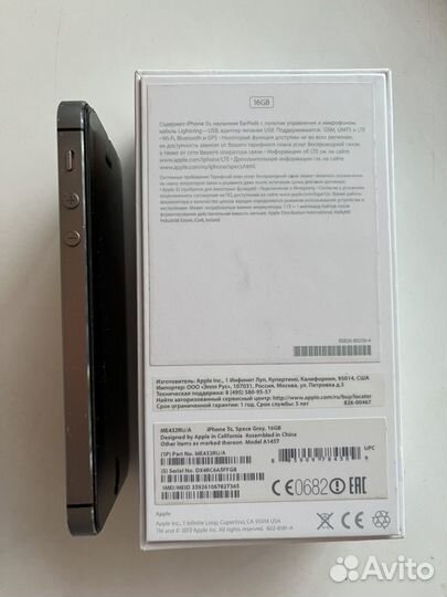 Телефон iPhone 5s