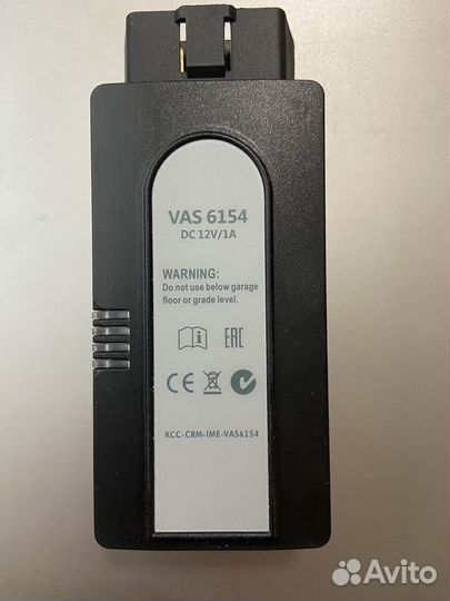 VAS 6154 DOiP Wi-Fi