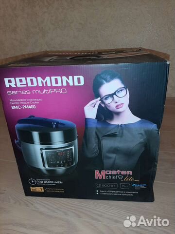 Мультиварка/скороварка Редмонд