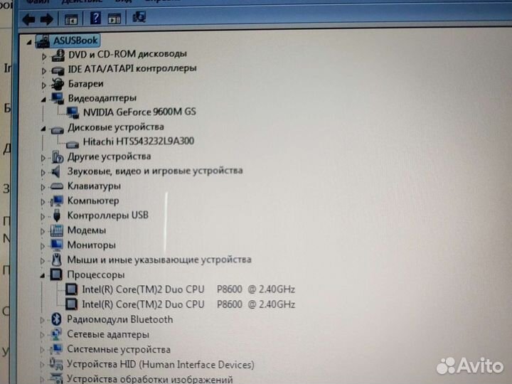 Ноутбук asus M50Vm
