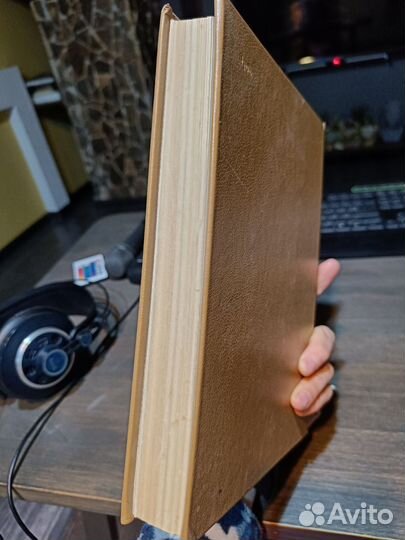 Б. Бонд Справочник яхтсмена