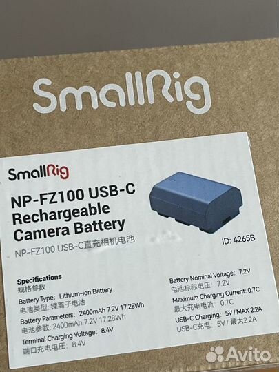 Аккумулятор Small Rig NP-FZ100 USB C 4265