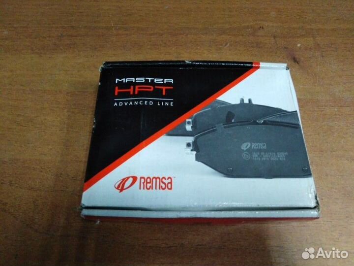 Колодки дисковые передние Volkswagen Passat 2014